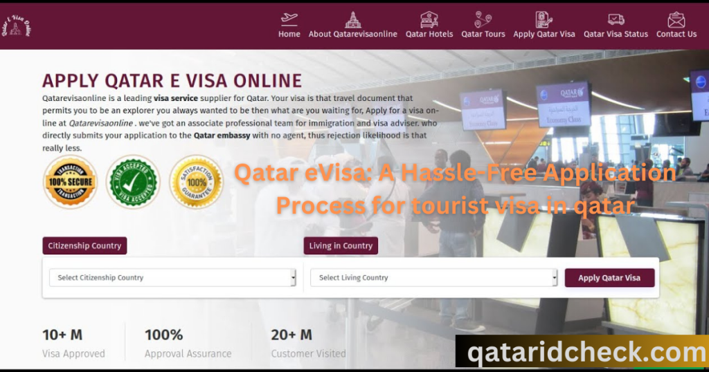 How to Apply for a Tourist Visa in Qatar