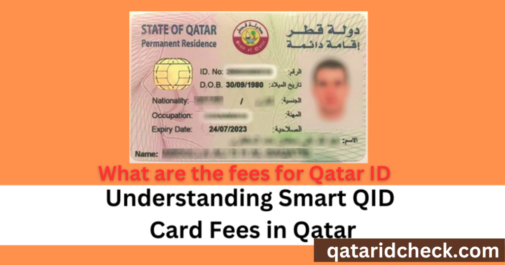 How To Renew Your Qatar ID in Metrash2