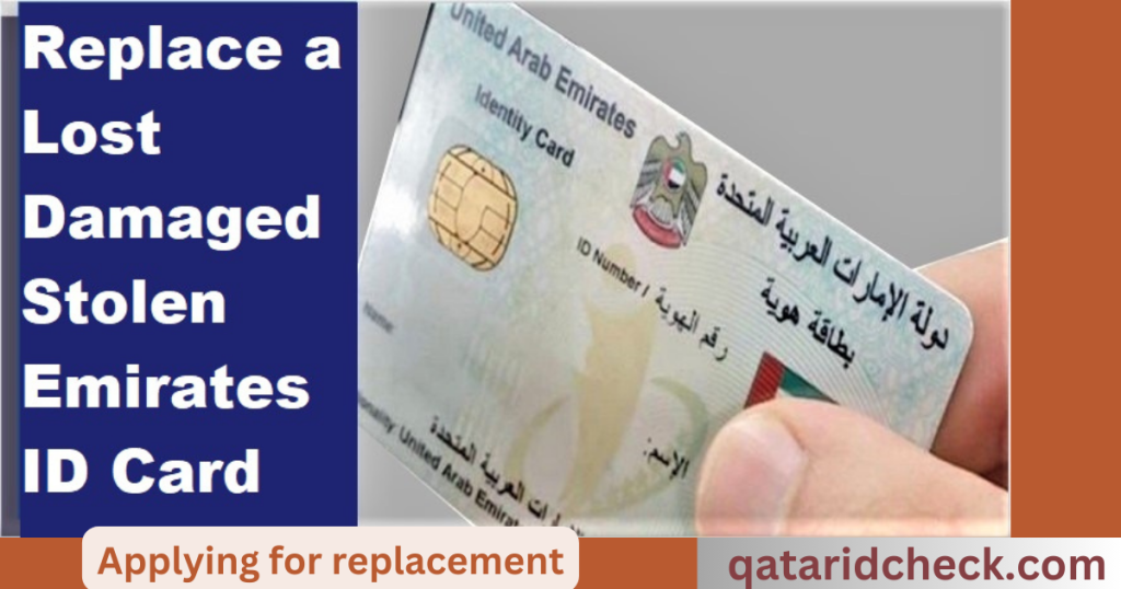 Check Emirates ID Status