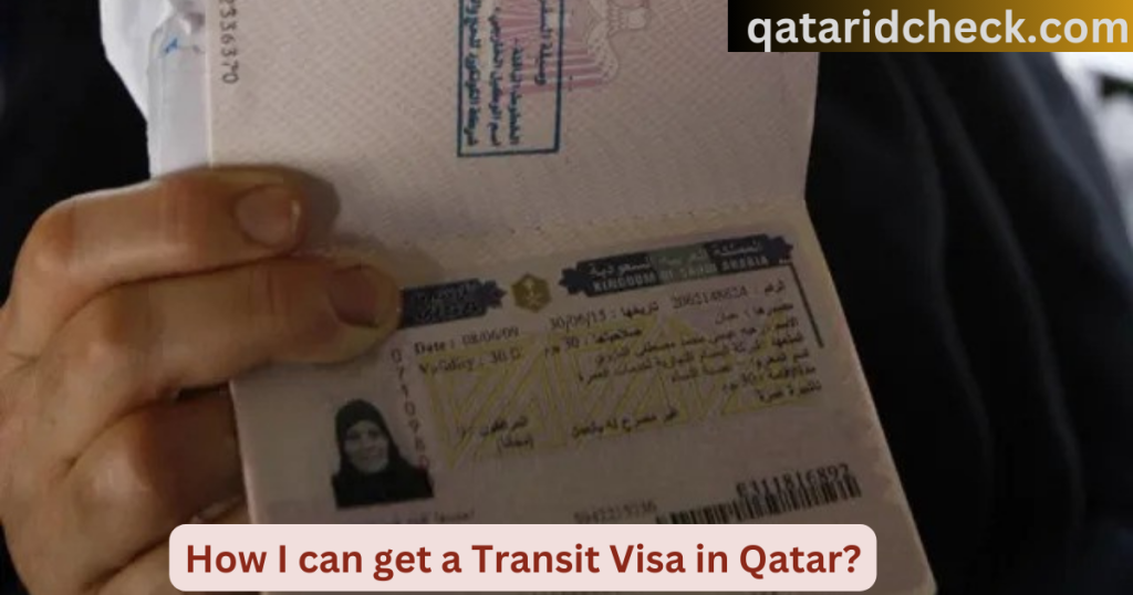qatar transit visa