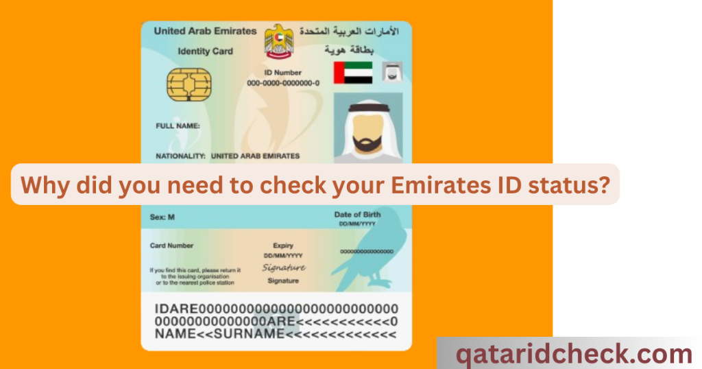 Check Emirates ID Status