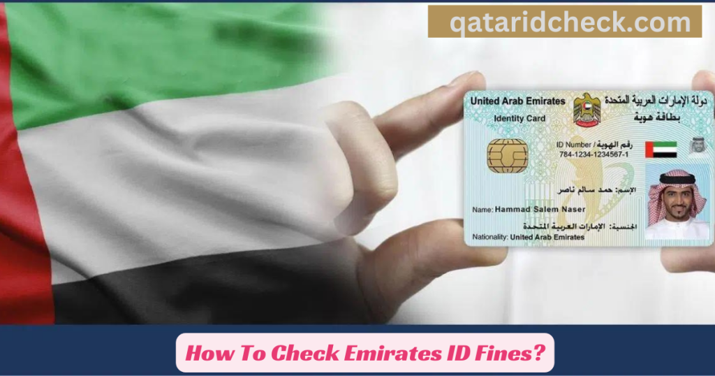 Check Emirates id fines