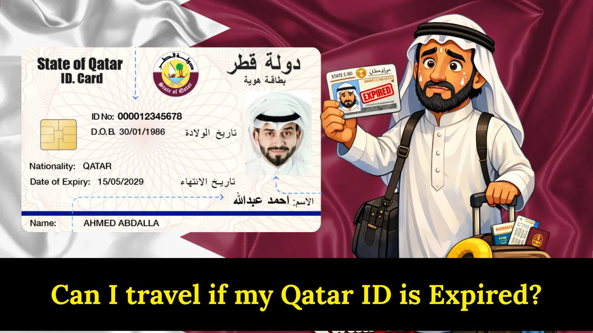 Can I travel if my Qatar ID is Expired?