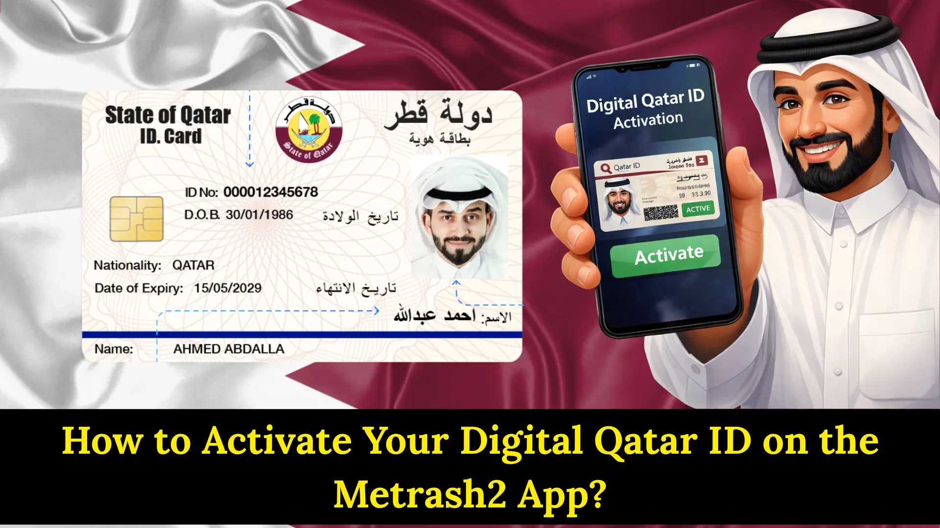 How to Activate Your Digital Qatar ID on the Metrash2 App?