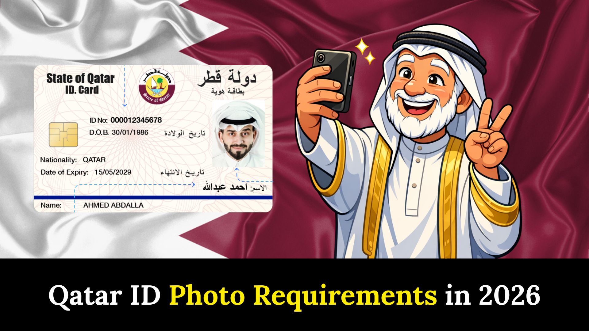 Qatar ID Photo Requirements