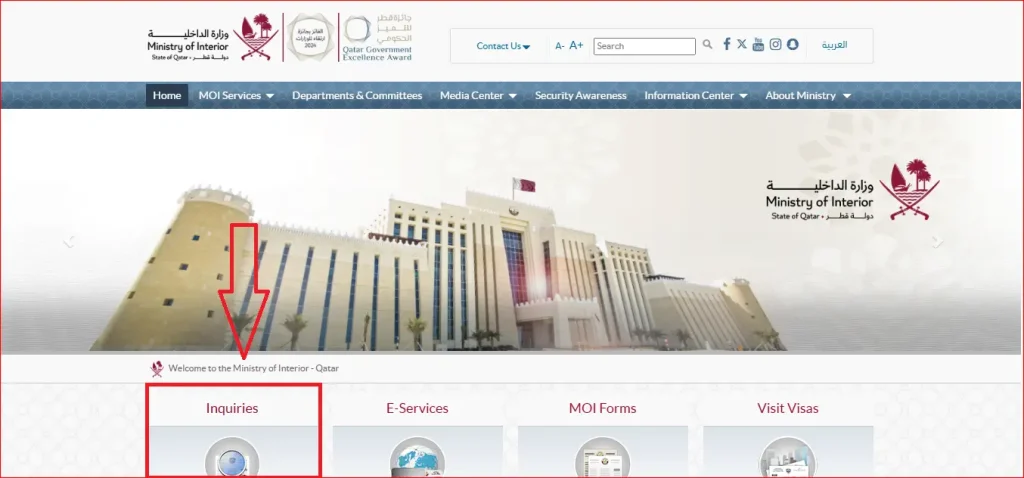 moi-qatar67