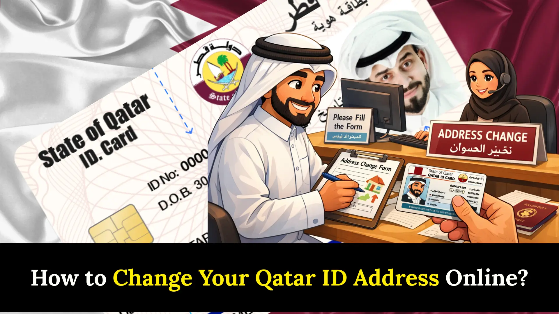 Change Your Qatar ID Address