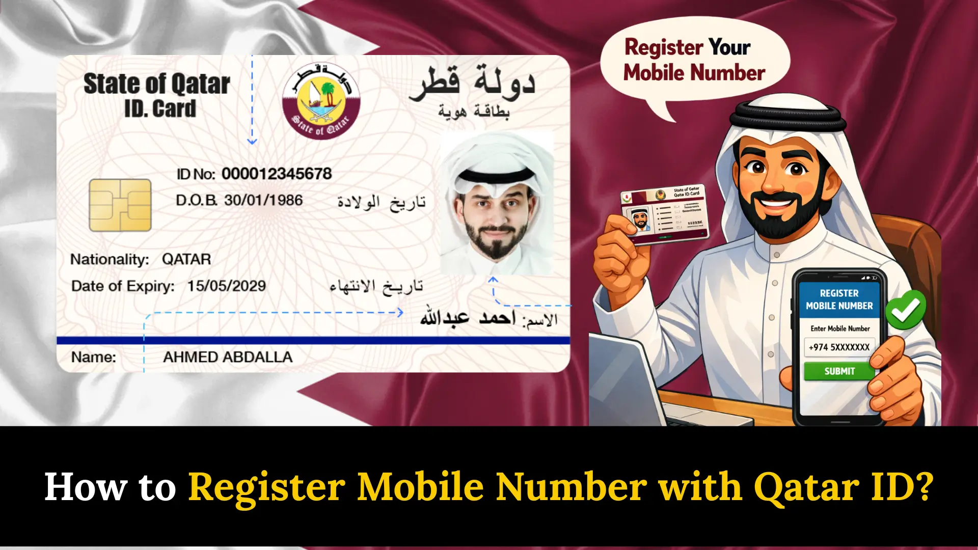 How to Register Mobile Number with Qatar ID?